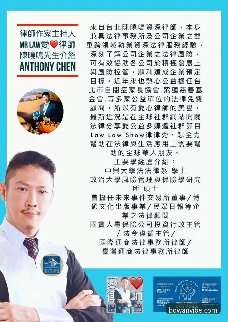 博万娱乐登录安全吗 博万体育平台安全防护再升级:博万娱乐最新版本v2.9.0登录安全深度评测
