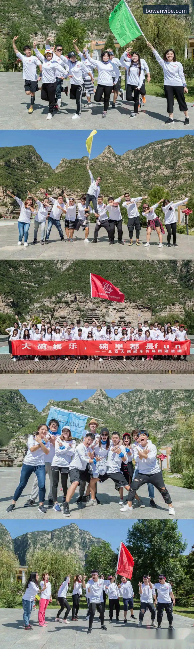博万体育平台安全防护再升级:博万娱乐最新版本v2.9.0登录安全深度评测